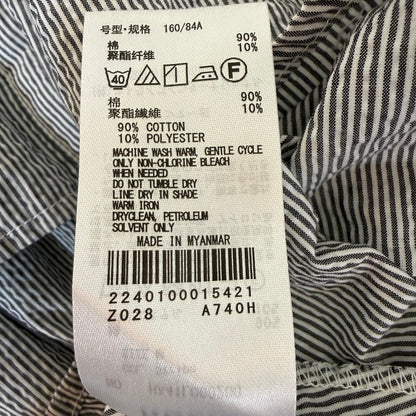 American Holic Seersucker Micro-Stripe Tiered Tunic Women M Japan Avant Garde