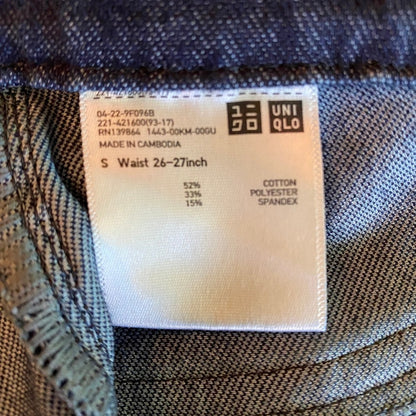 Uniqlo Ultra Stretch Denim Leggings Small Indigo Minimalist Clean Girl Capsule