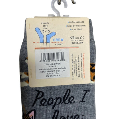 Blue Q "People I Love: Cats" Crew Socks NWT Gray Cotton Calico Tabby Kitten